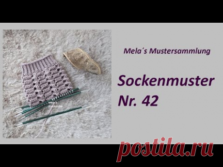Sockenmuster Nr. 42 - Muster in Runden stricken / Ajourmuster / Wellenmuster / knitting sock pattern