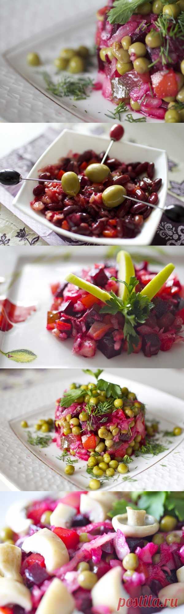 Винегрет. А у Вас какой рецепт любимый?!