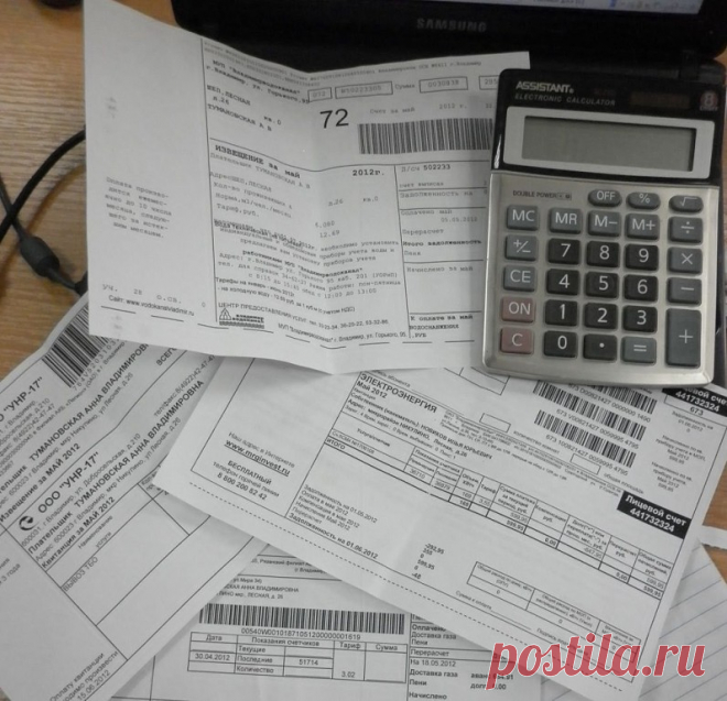 (68) Одноклассники