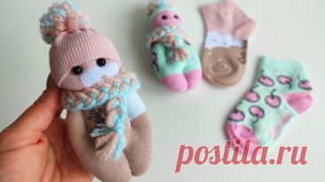 🧦Всего лишь носки для малышей, а какая прелесть у меня получилась🧦👶🏼🍼 Игрушки своими руками👶🏼
