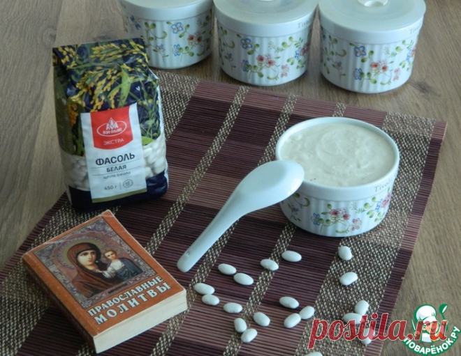 Майонез из фасоли – кулинарный рецепт
