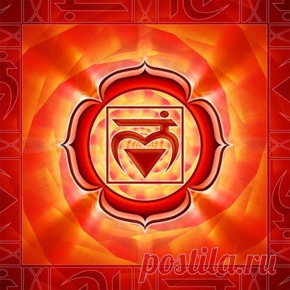 Персональный сайт - АКТИВИЗАЦИЯ ЧАКР