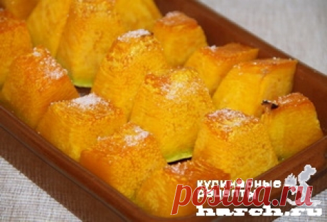 Тыква, запеченная с сахаром