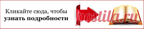 Антивирусный иммунитет. Занятие №3