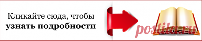 Антивирусный иммунитет. Занятие №3