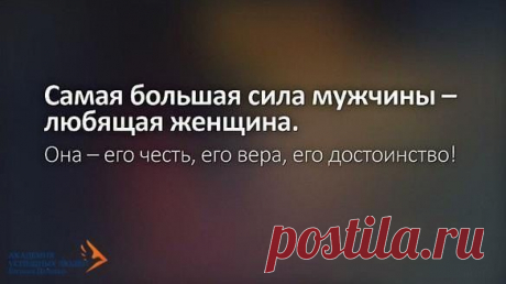 Интересные новости