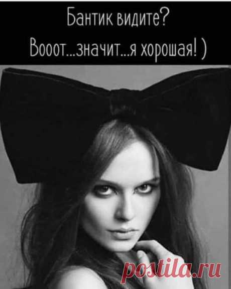 Юмор&gt;Чисто женское,,,,