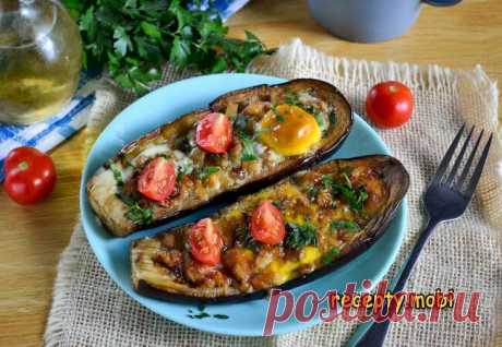 Баклажаны с сыром и яйцами в духовке

✅Ингредиенты
▫ баклажаны - 1-2 шт;
▫ яйца куриные - 2 шт;
▫ подсолнечное масло - 2 ст. ложки;
▫ сыр твердый - 80 г;
▫ соль - 0,5 ч. ложки;
▫ чеснок - 2-3 зубчика.