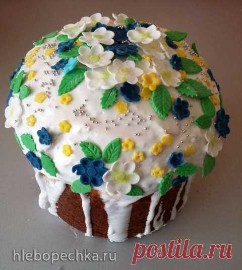 (9) Pinterest