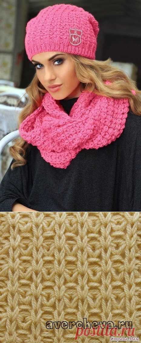 Одноклассники