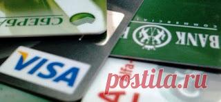 Наша удивительная планета: Безопасно ли использование платёжных карт