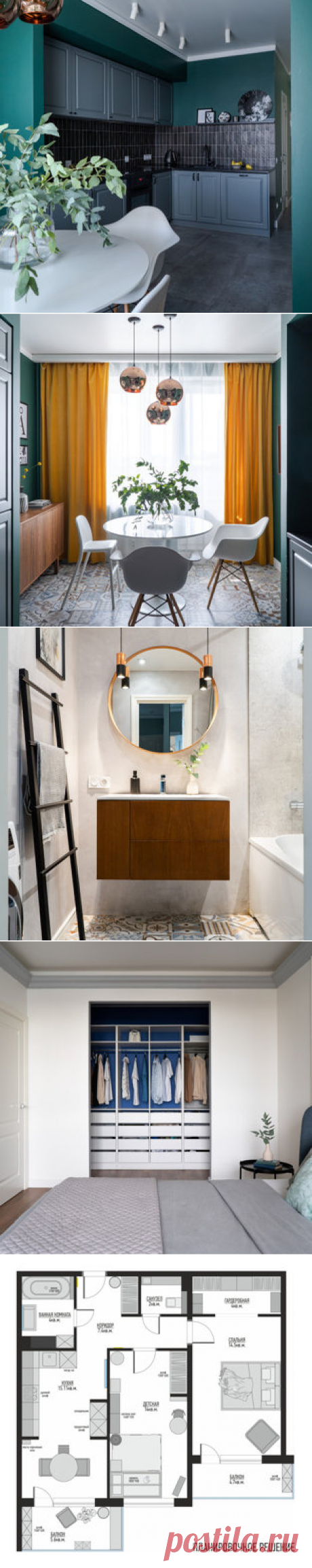 Дизайн-проект квартиры в ЖК Bonava - Санкт-Петербург - от эксперта YUHOME design studio.
- 4 комнаты - 80 м2 - кухня-гостиная - 2 спальни - балкон, лоджия