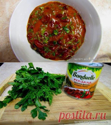 Закуска из фасоли быстрого приготовления • Закуски овощные, грибные
