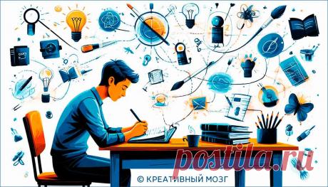 7 советов как развить креативность