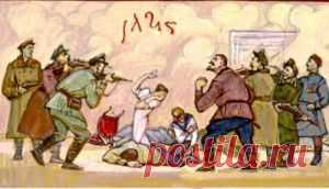 Дело «царя Михаила», самозванца, пойманного в 1928 году