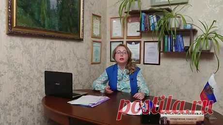 Как узнать, что вам начислена пенсия меньше, чем положено