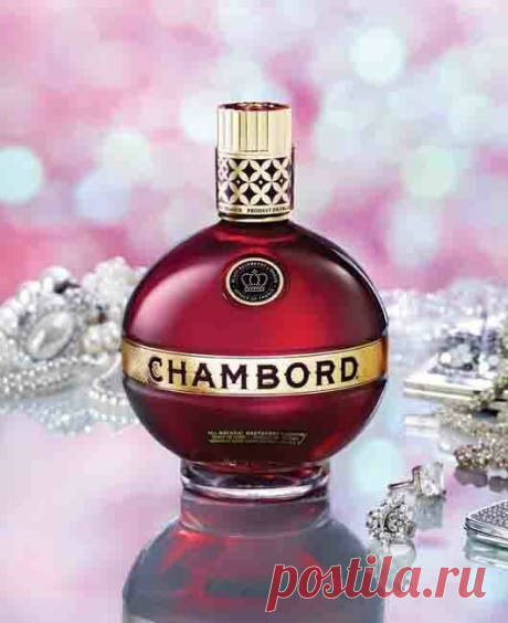 Ликер Шамбор (Chambord): «королевский» напиток по старинному французскому рецепту | Inshaker | Яндекс Дзен