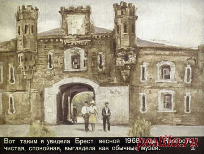 Азбука на бересте