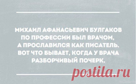 SmmBox - поиск контента