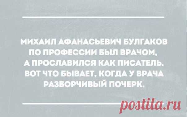 SmmBox - поиск контента