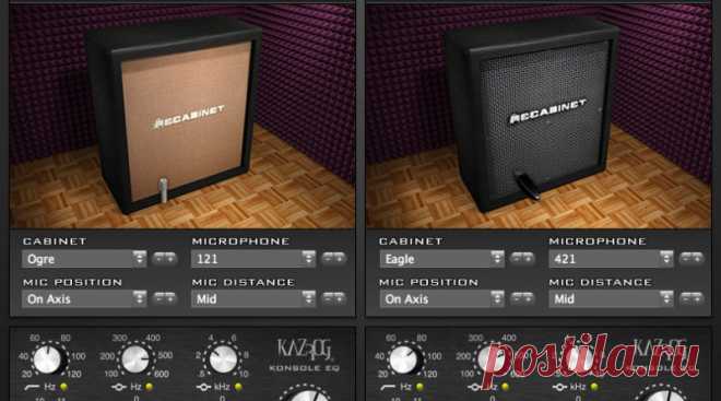 Скачать Kazrog Recabinet v4.0.1 VST – VST Плагины