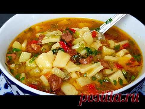 МАМПАР🔥ТАКОЙ СУПЧИК ХОТЬ КАЖДЫЙ ДЕНЬ ПОДАВАЙТЕ ‼