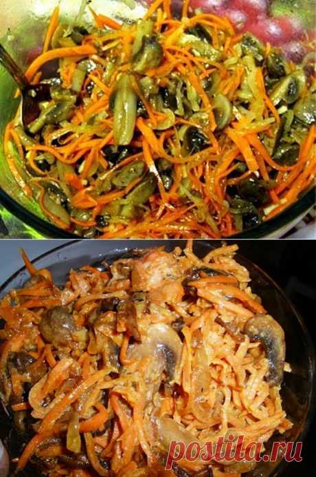 Грибы по-корейски | ГОТОВИМ ВКУСНО И ПО-ДОМАШНЕМУ