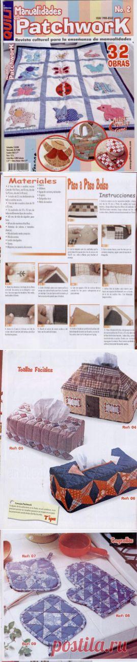 Manualidades en Patchwork no.2.