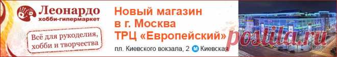 Пинетки спицами Jessica с ажурными цветочками