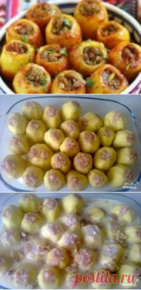 Картофель, фаршированный фаршем - пошаговый рецепт с фото