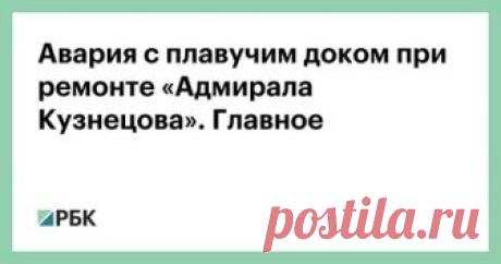 В российских регионах похолодает до минус 20 — Российская газета