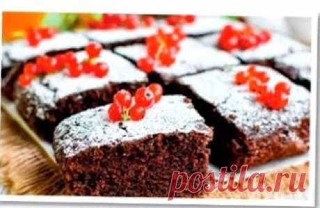 Кофейный пирог - Харчовка