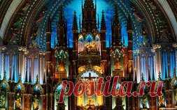 анимация С Троицей - 5 698 картинок. Поиск Mail.Ru