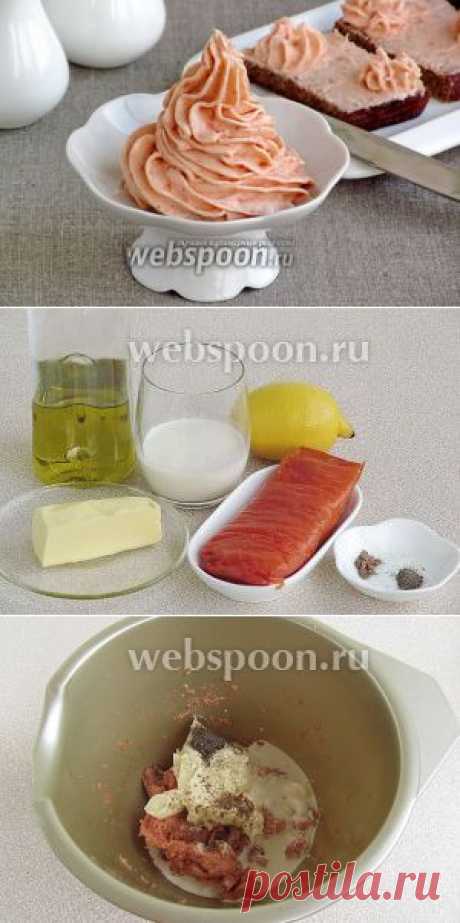 Паштет из копчёной сёмги