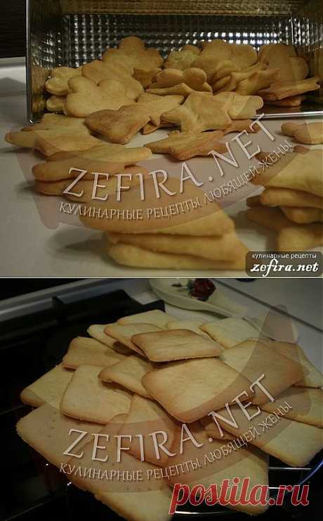 Печенье на огуречном рассоле - домашние рецепты с фото