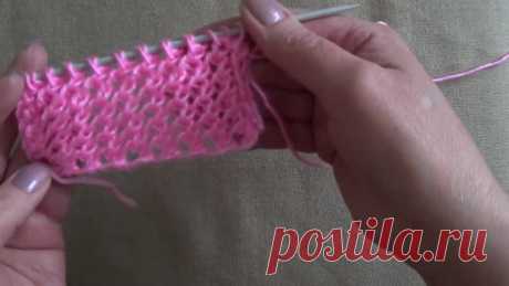Вязание ажурных узоров спицами. Двусторонний ажурный узор.