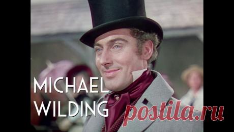 Майкл Уайлдинг (Michael Wilding)
- 23 июля, 1912 • 8 июля 1979