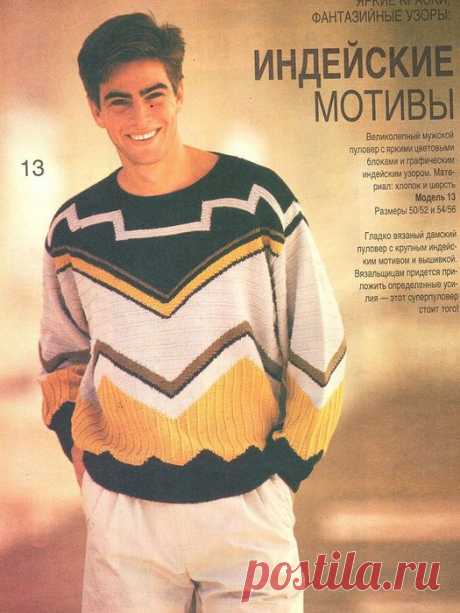В_Я_З_А_Н_И_Е___М _ У _ Ж _ Ч _ И _ Н _ А _ М | Записи в рубрике В_Я_З_А_Н_И_Е___М _ У _ Ж _ Ч _ И _ Н _ А _ М | ТВОРЧЕСКАЯ ГОСТИНАЯ___&quot;Невозможное - это всего лишь то, что мы еще не пробовали делать&quot;