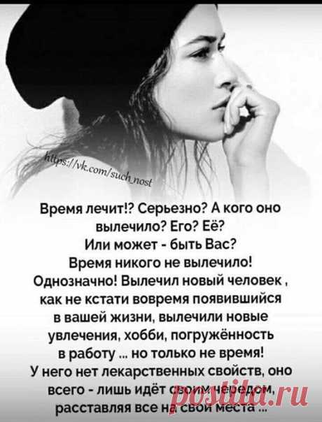 Одесса! Шутит, смеется, прикалывается )