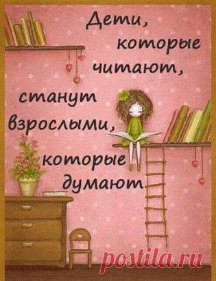 OK.RU
