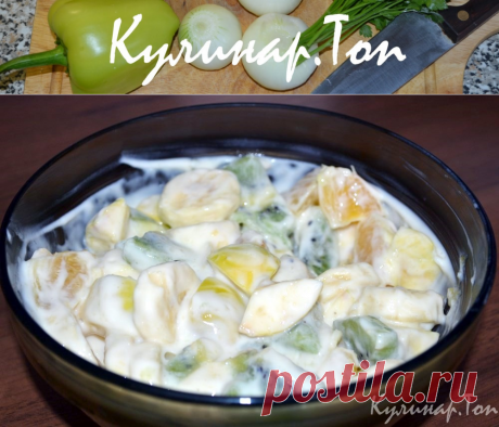 Фруктовый салат ✾ Кулинар.Топ