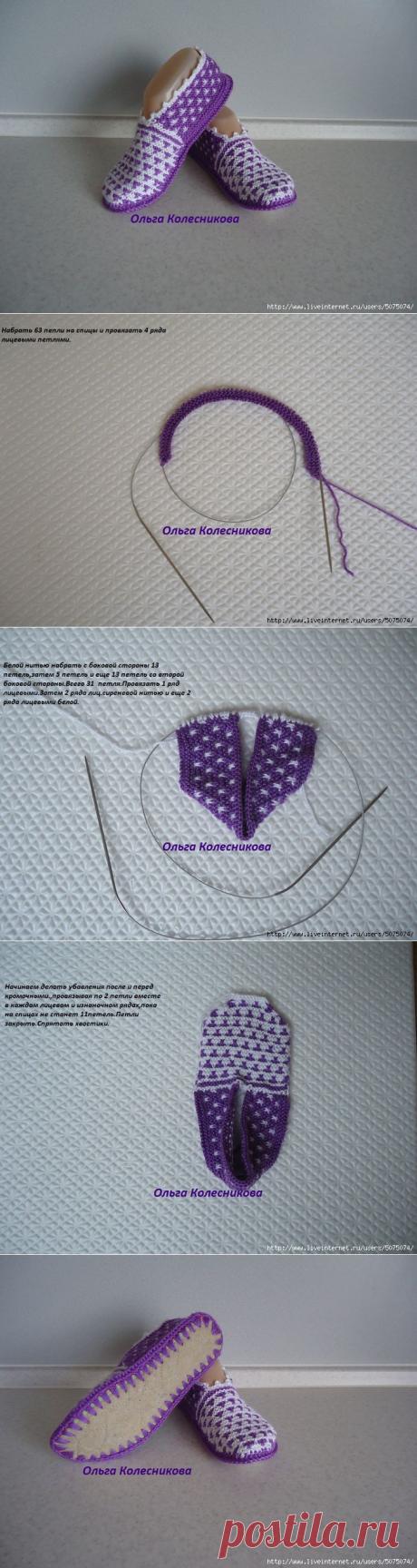 Тапочки &quot;Сиреневый туман&quot; .Мастер-класс..