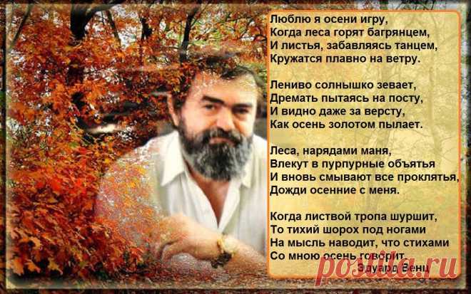 ✿✿✿Добротой наполните сердца✿✿✿