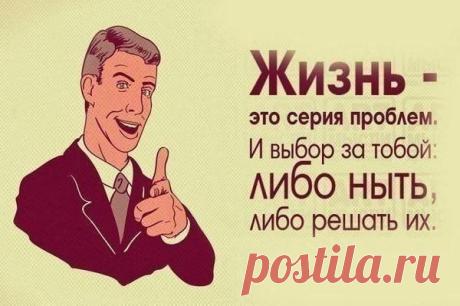 Заработай в 2,5 раза больше денег в течении ближайших 6 недель! Хочешь узнать по какой схеме Вы это будете делать? Заходи по ссылке и читай. Понравилось-регистрируйся!!