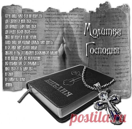 Все, что мне интересно