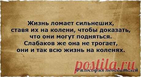 Интересные новости