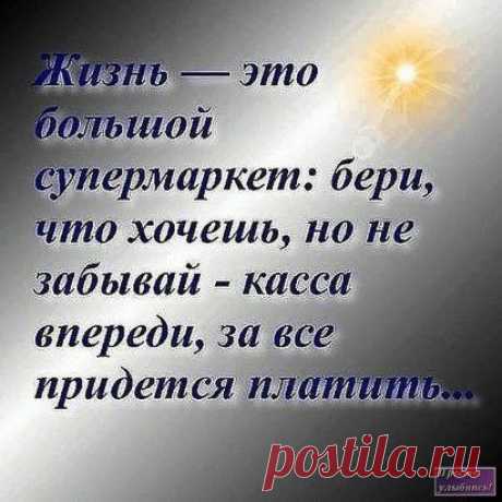 (62) Одноклассники