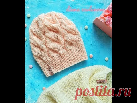 ЭКСПРЕСС МК//ОБЗОР//ШАПКА С УЗОРОМ ЛОЖНАЯ КОСА