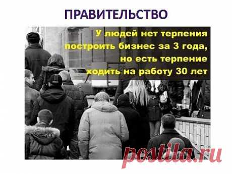 https://www.odnoklassniki.ru/group/56837623513136/topic/62252616466480