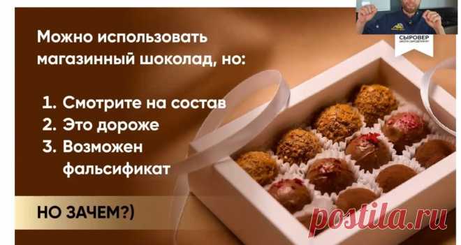 Скриншот-07-06-2025 10:43:09.jpg